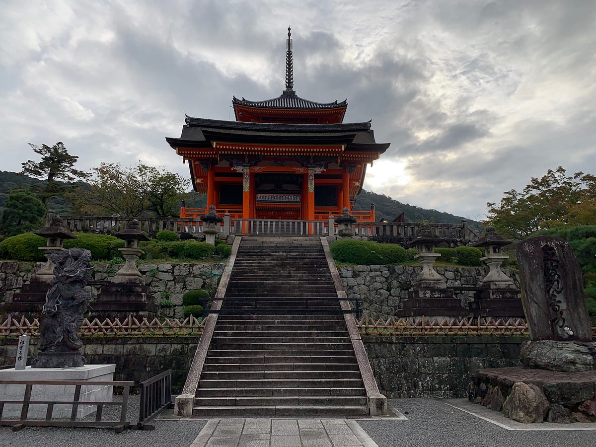 One of the buildings at Kyomizu-dera in Kyoto Japan