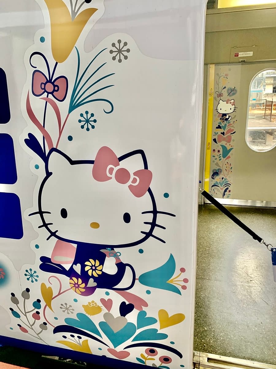 Entering the Haruka Limited Express all decorated with Hello Kitty