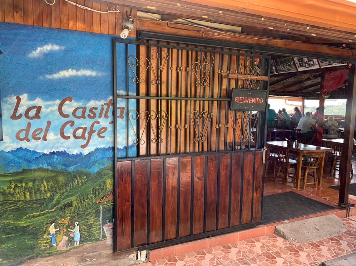 Entrance to La Casita Del Cafe near Atenas