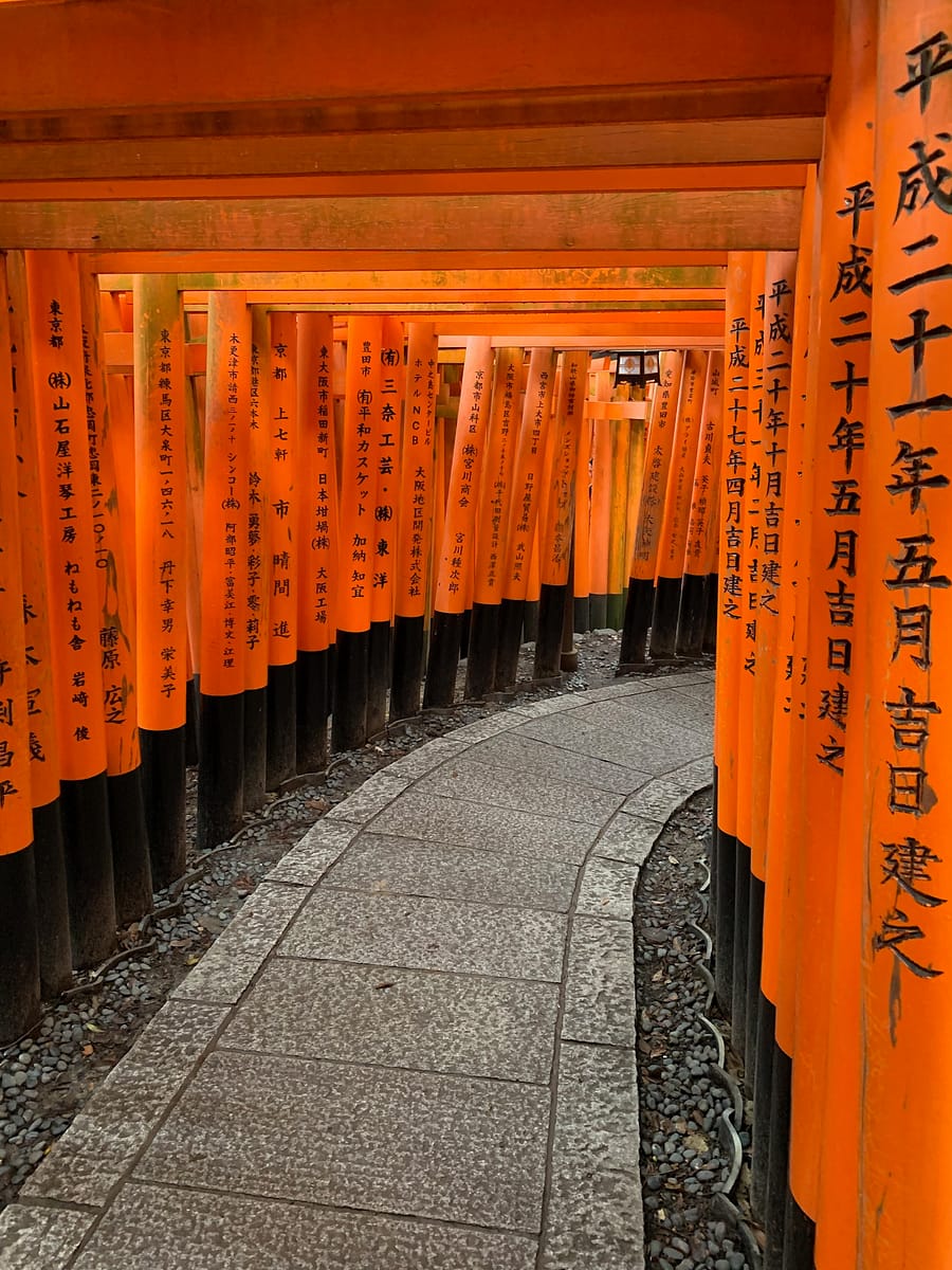 The lower gates at Fushimi Inari in Kyoto Japan