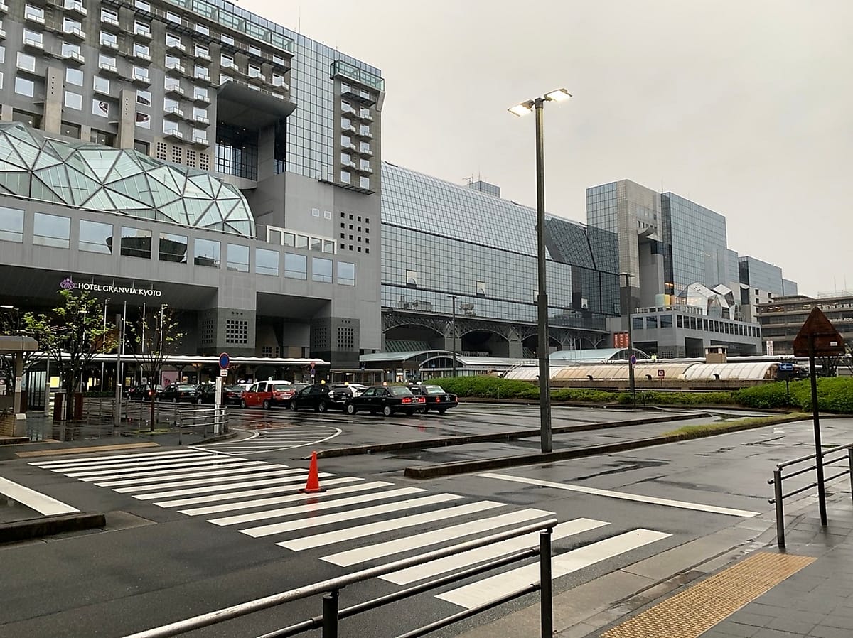 Kyoto Station - the central terminus for many of the main train lines in Kyoto Japan