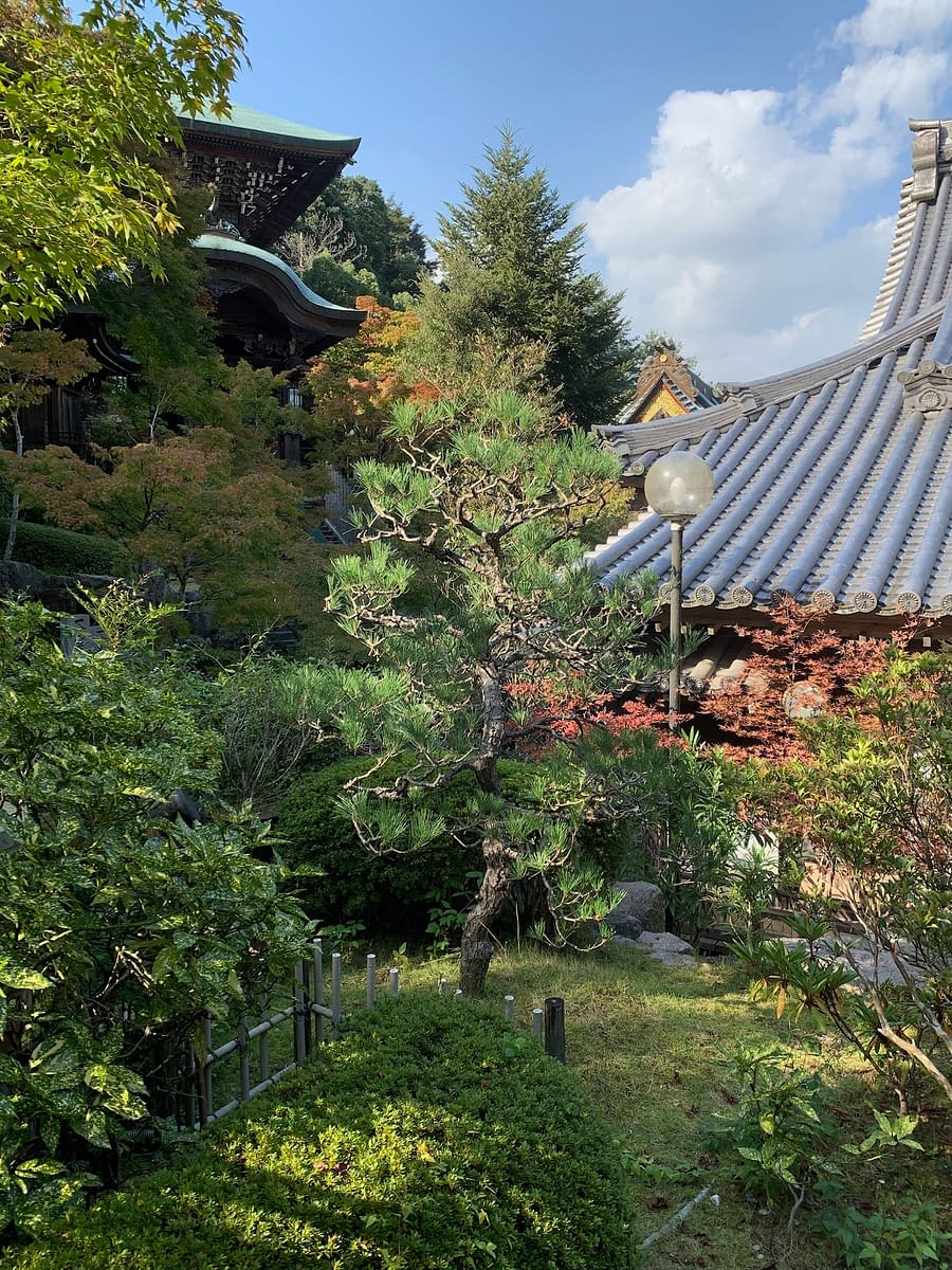 Buildings and Gardens at the Daisho-in Temple on Miyajima Island Japan