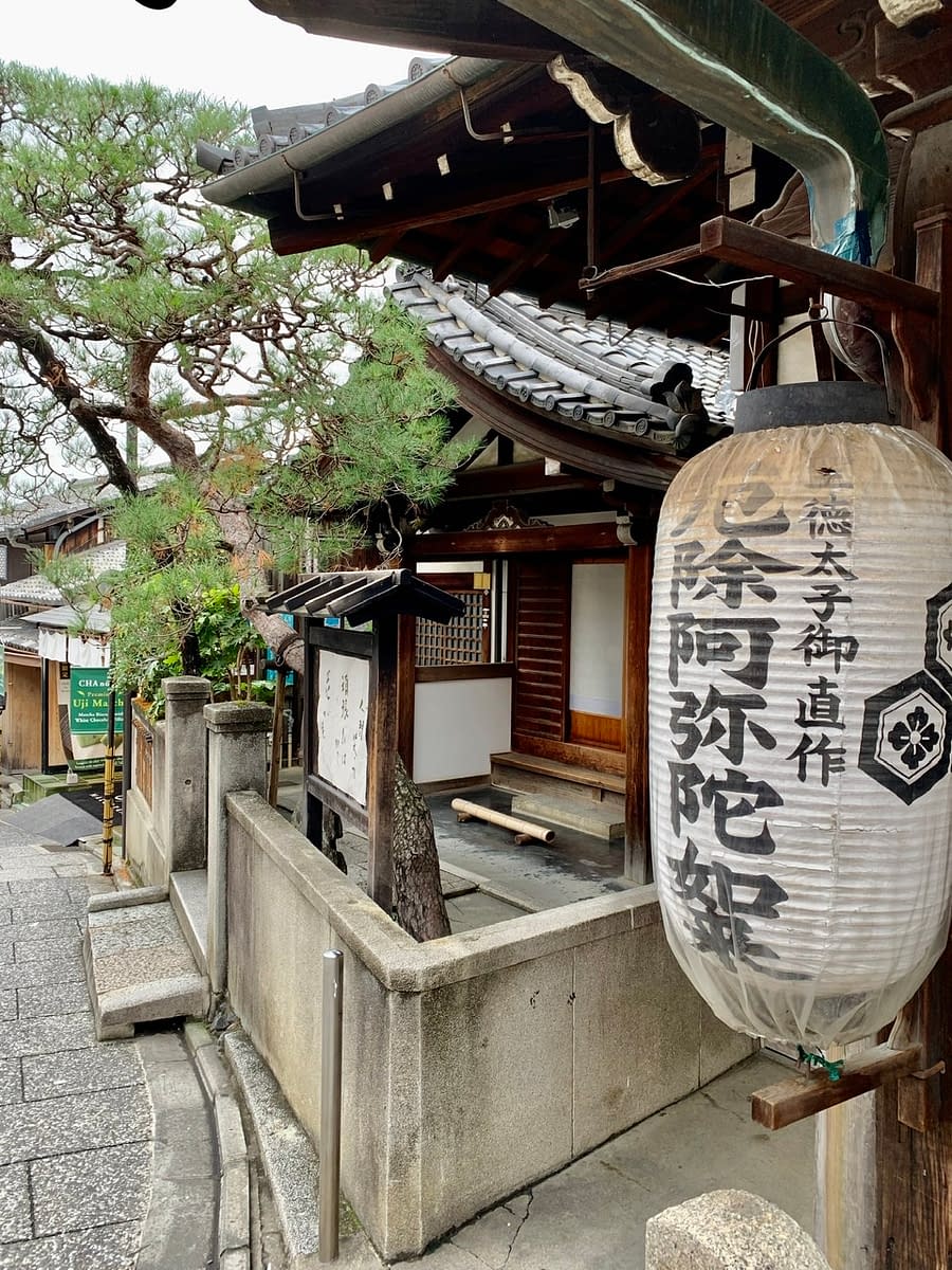 Storefronts in Kyoto's Southern Higashiyama District