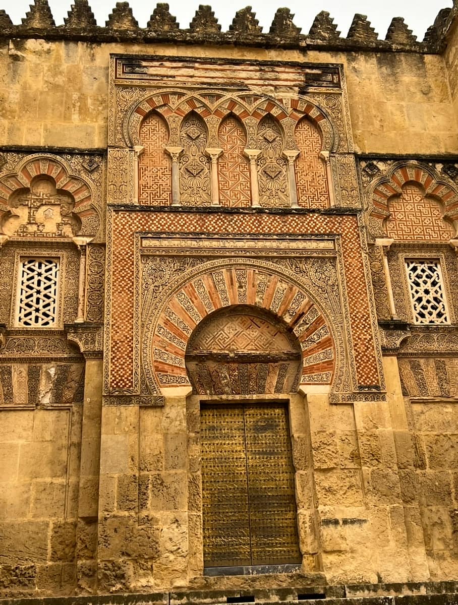 An outer gate at the Cordoba Mesquita