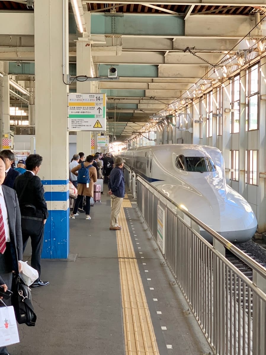 Waiting to board the Shinkansen in Hiroshima.  The bullet train is the fastest form of public transportation in Kyoto