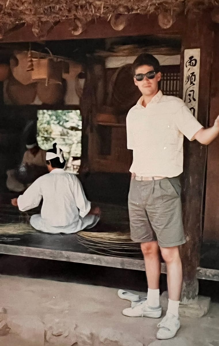 The Thorough Tripper in South Korea 1988